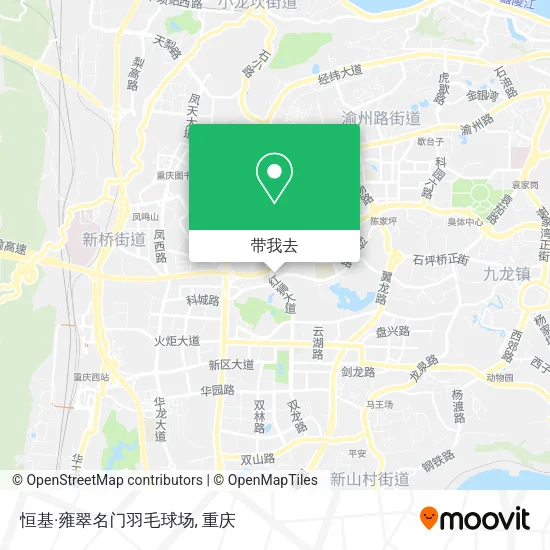 恒基·雍翠名门羽毛球场地图
