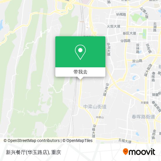 新兴餐厅(华玉路店)地图