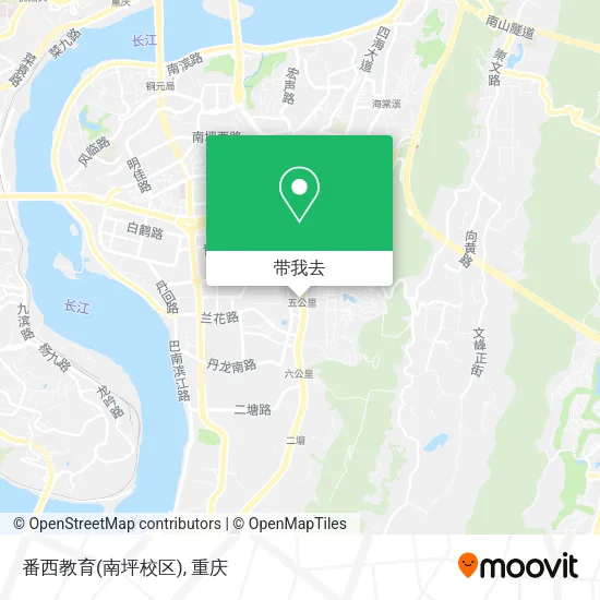 番西教育(南坪校区)地图
