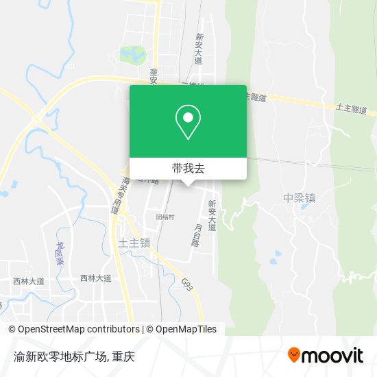 渝新欧零地标广场地图