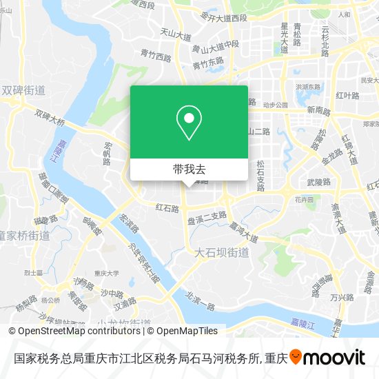 国家税务总局重庆市江北区税务局石马河税务所地图
