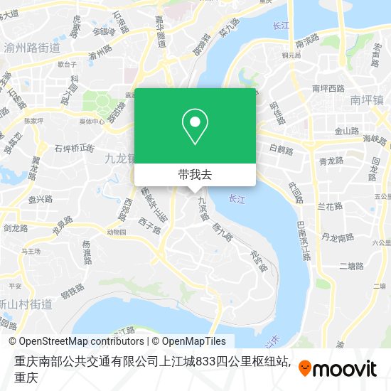 重庆南部公共交通有限公司上江城833四公里枢纽站地图