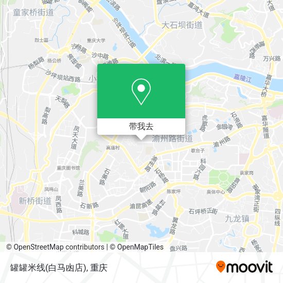 罐罐米线(白马凼店)地图