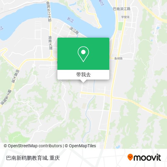 巴南新鸥鹏教育城地图