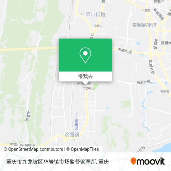 重庆市九龙坡区华岩镇市场监督管理所地图