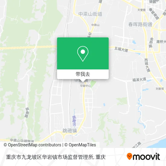 重庆市九龙坡区华岩镇市场监督管理所地图