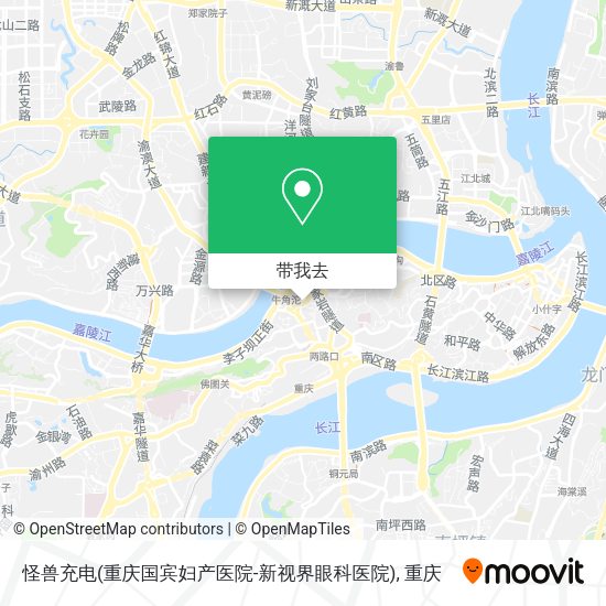 怪兽充电(重庆国宾妇产医院-新视界眼科医院)地图