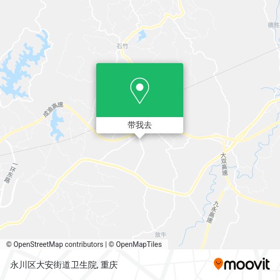 永川区大安街道卫生院地图