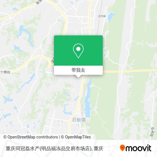 重庆同冠磊水产(明品福冻品交易市场店)地图