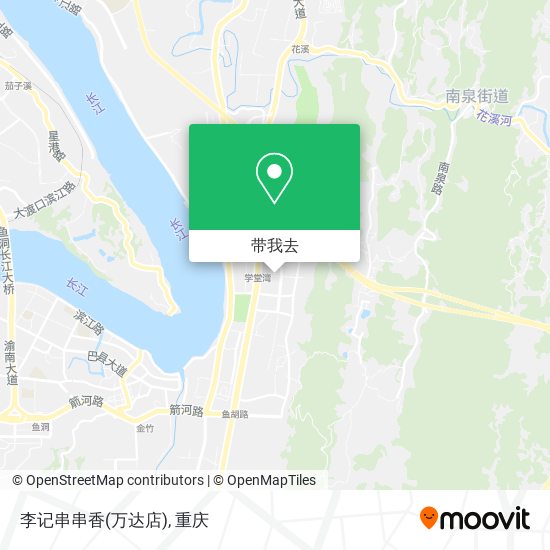 李记串串香(万达店)地图