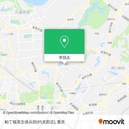 帕丁顿英文俱乐部(约克郡店)地图