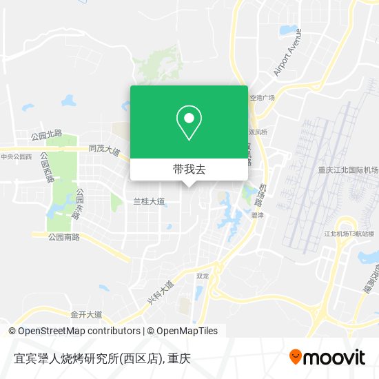 宜宾犟人烧烤研究所(西区店)地图