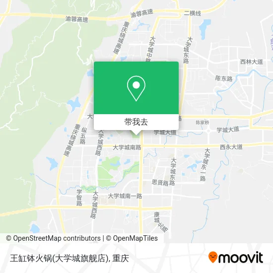 王缸钵火锅(大学城旗舰店)地图