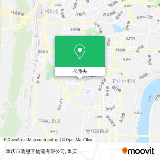 重庆市渝恩宜物流有限公司地图