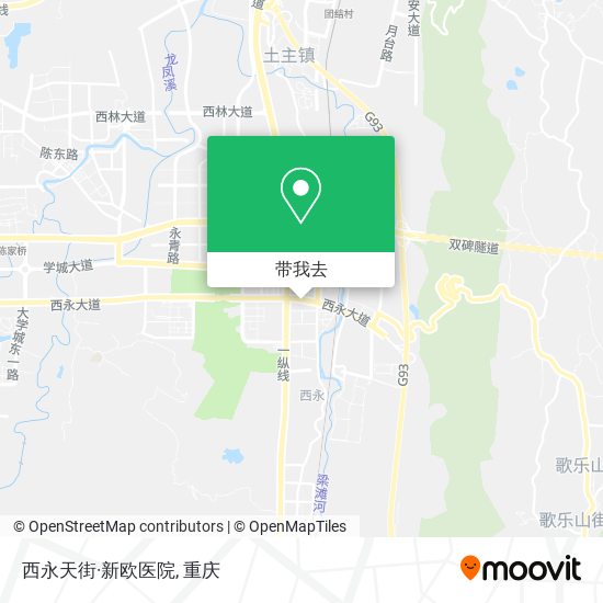西永天街·新欧医院地图