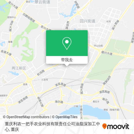 重庆利农一把手农业科技有限责任公司油脂深加工中心地图