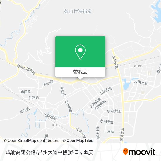 成渝高速公路/昌州大道中段(路口)地图