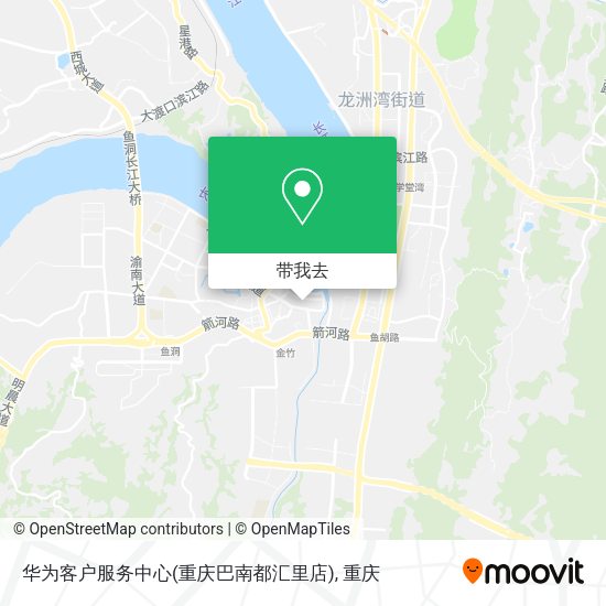 华为客户服务中心(重庆巴南都汇里店)地图