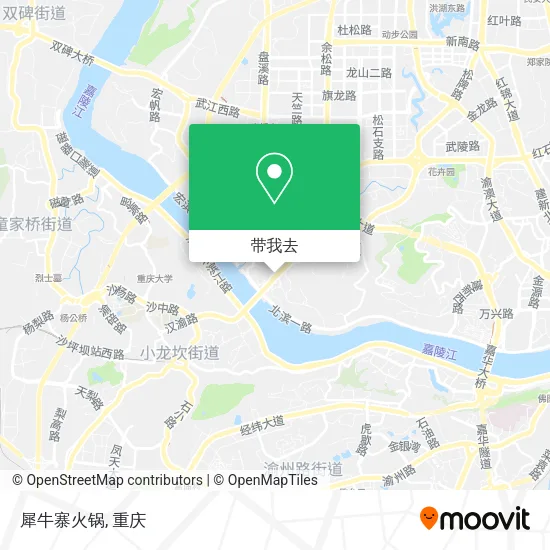 犀牛寨火锅地图