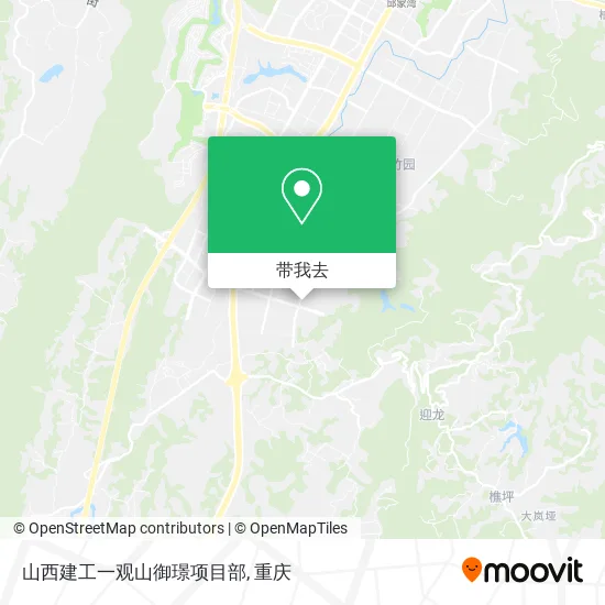 山西建工一观山御璟项目部地图