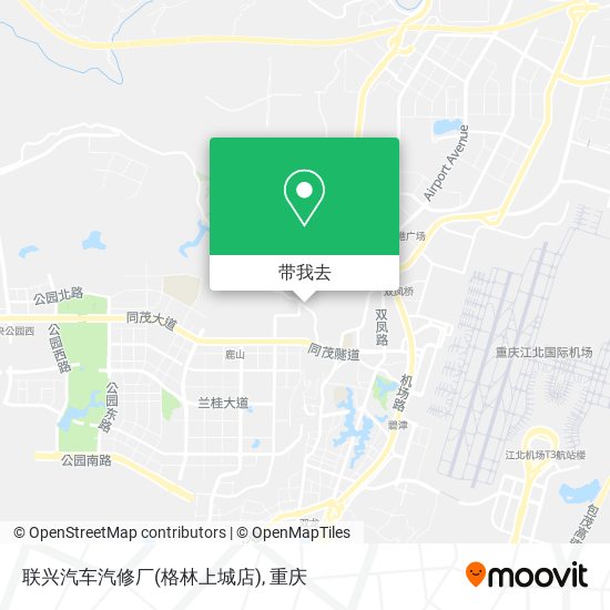 联兴汽车汽修厂(格林上城店)地图