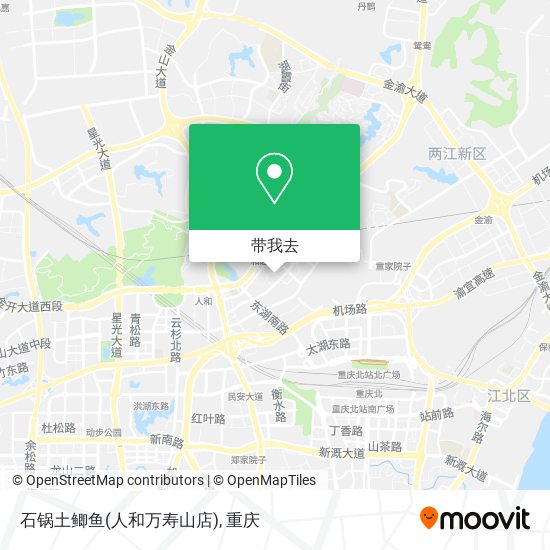 石锅土鲫鱼(人和万寿山店)地图