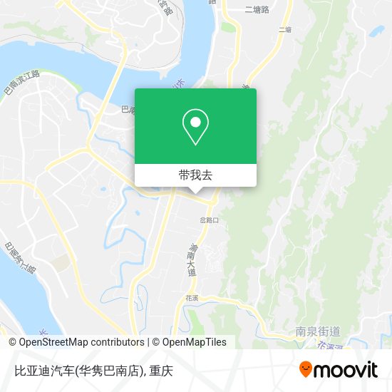 比亚迪汽车(华隽巴南店)地图