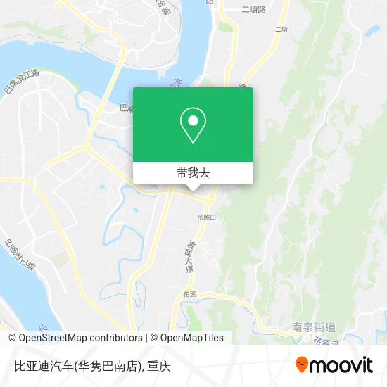 比亚迪汽车(华隽巴南店)地图