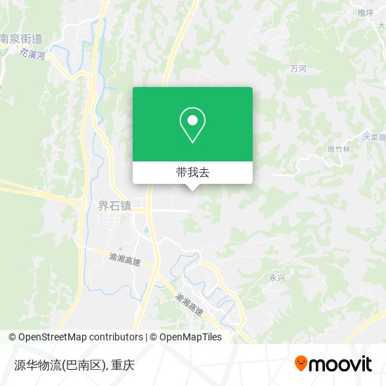 源华物流(巴南区)地图