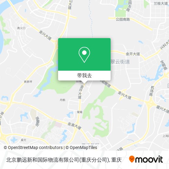 北京鹏远新和国际物流有限公司(重庆分公司)地图