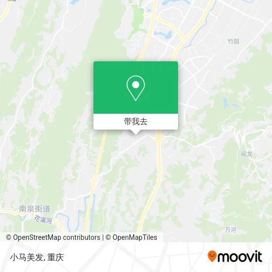 小马美发地图