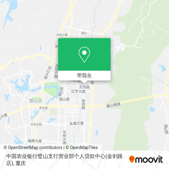 中国农业银行璧山支行营业部个人贷款中心(金剑路店)地图