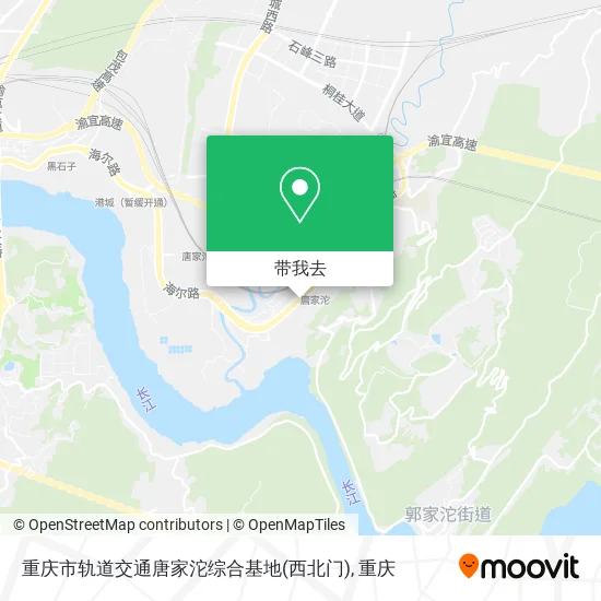 重庆市轨道交通唐家沱综合基地(西北门)地图