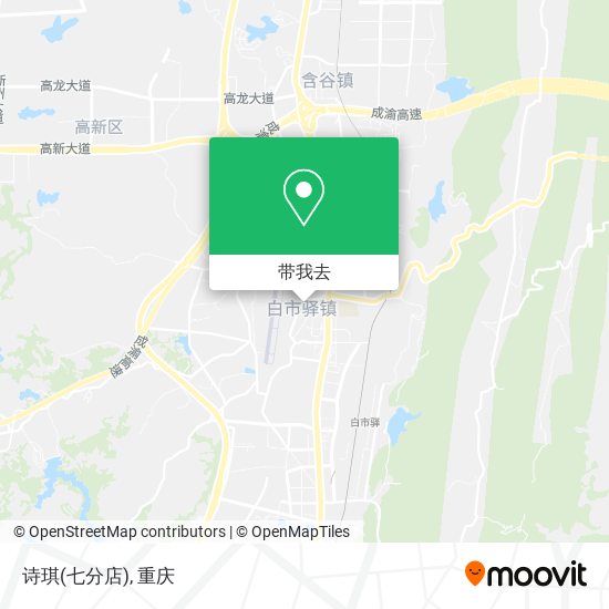 诗琪(七分店)地图