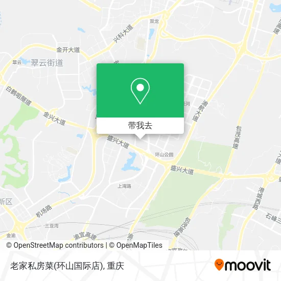 老家私房菜(环山国际店)地图