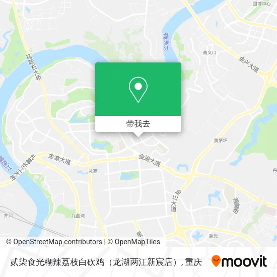 贰柒食光糊辣荔枝白砍鸡（龙湖两江新宸店）地图