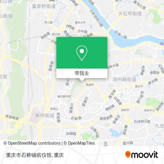 重庆市石桥铺殡仪馆地图