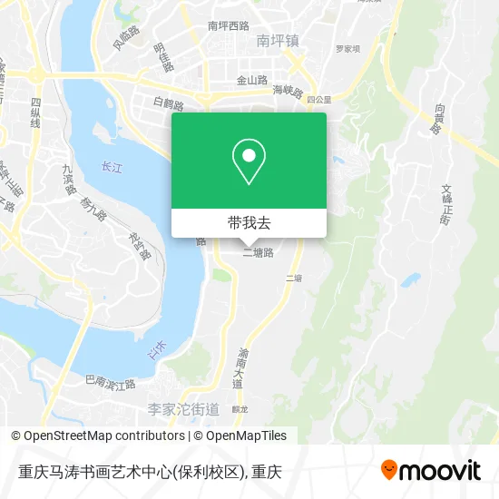 重庆马涛书画艺术中心(保利校区)地图