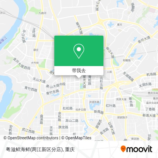 粤滋鲜海鲜(两江新区分店)地图