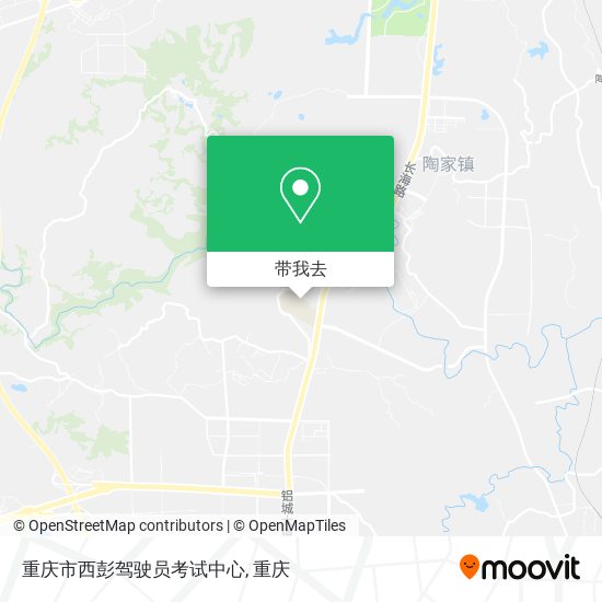 重庆市西彭驾驶员考试中心地图