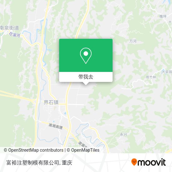 富裕注塑制模有限公司地图