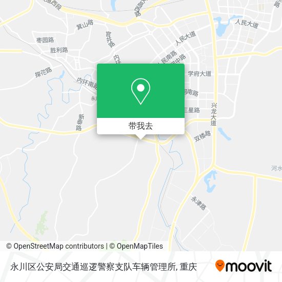 永川区公安局交通巡逻警察支队车辆管理所地图