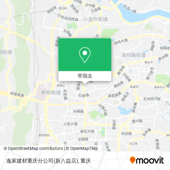 逸家建材重庆分公司(新八益店)地图