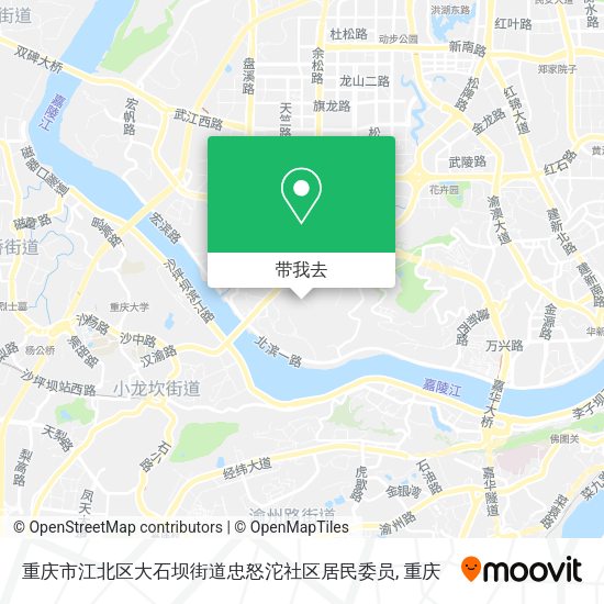 重庆市江北区大石坝街道忠怒沱社区居民委员地图
