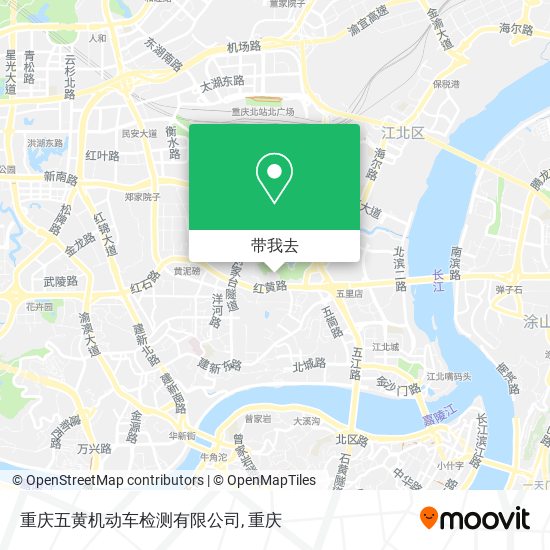 重庆五黄机动车检测有限公司地图