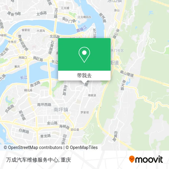 万成汽车维修服务中心地图