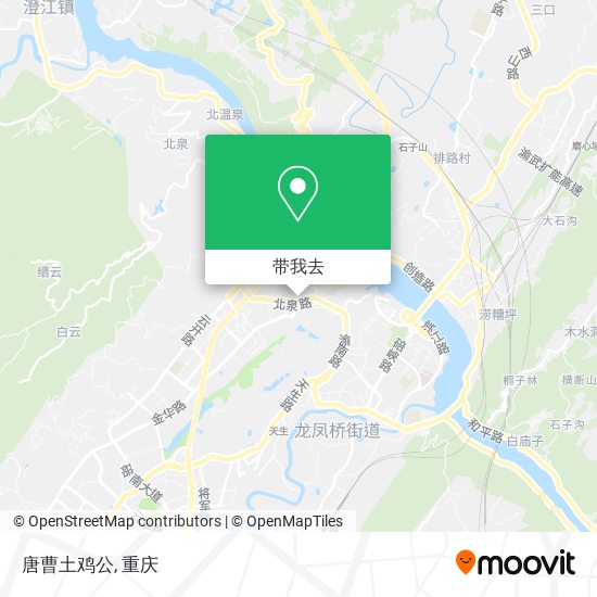 唐曹土鸡公地图