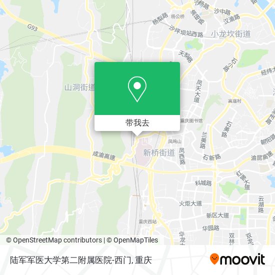 陆军军医大学第二附属医院-西门地图