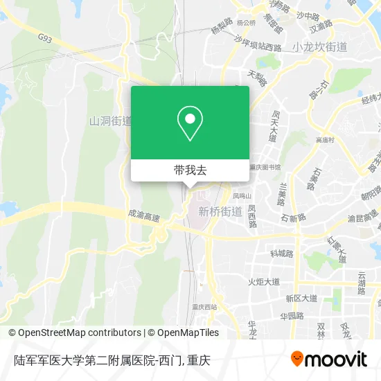 陆军军医大学第二附属医院-西门地图
