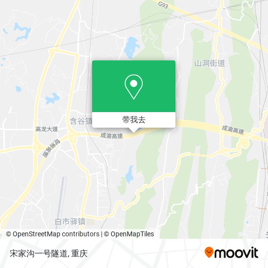 宋家沟一号隧道地图
